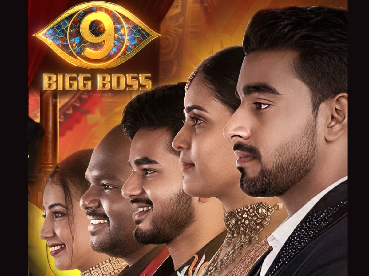 Bigg Boss 9 Telugu Voting Line Time