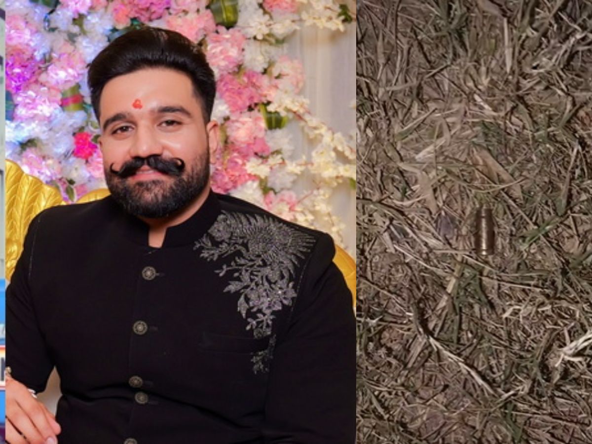 Who is Rana Balachauria?