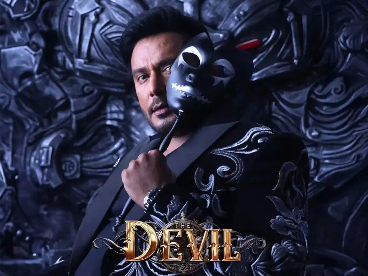 The Devil Movie