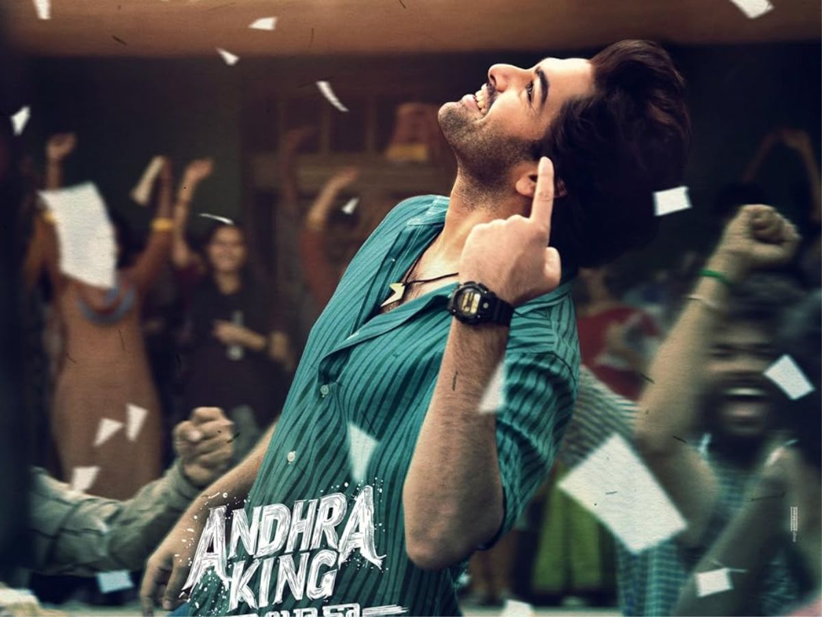 Andhra King Taluka (December 25)