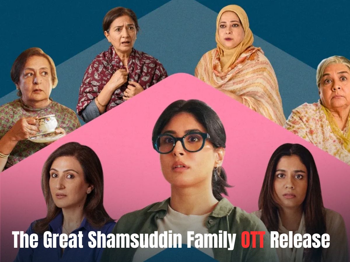 The Great Shamsuddin Family OTT