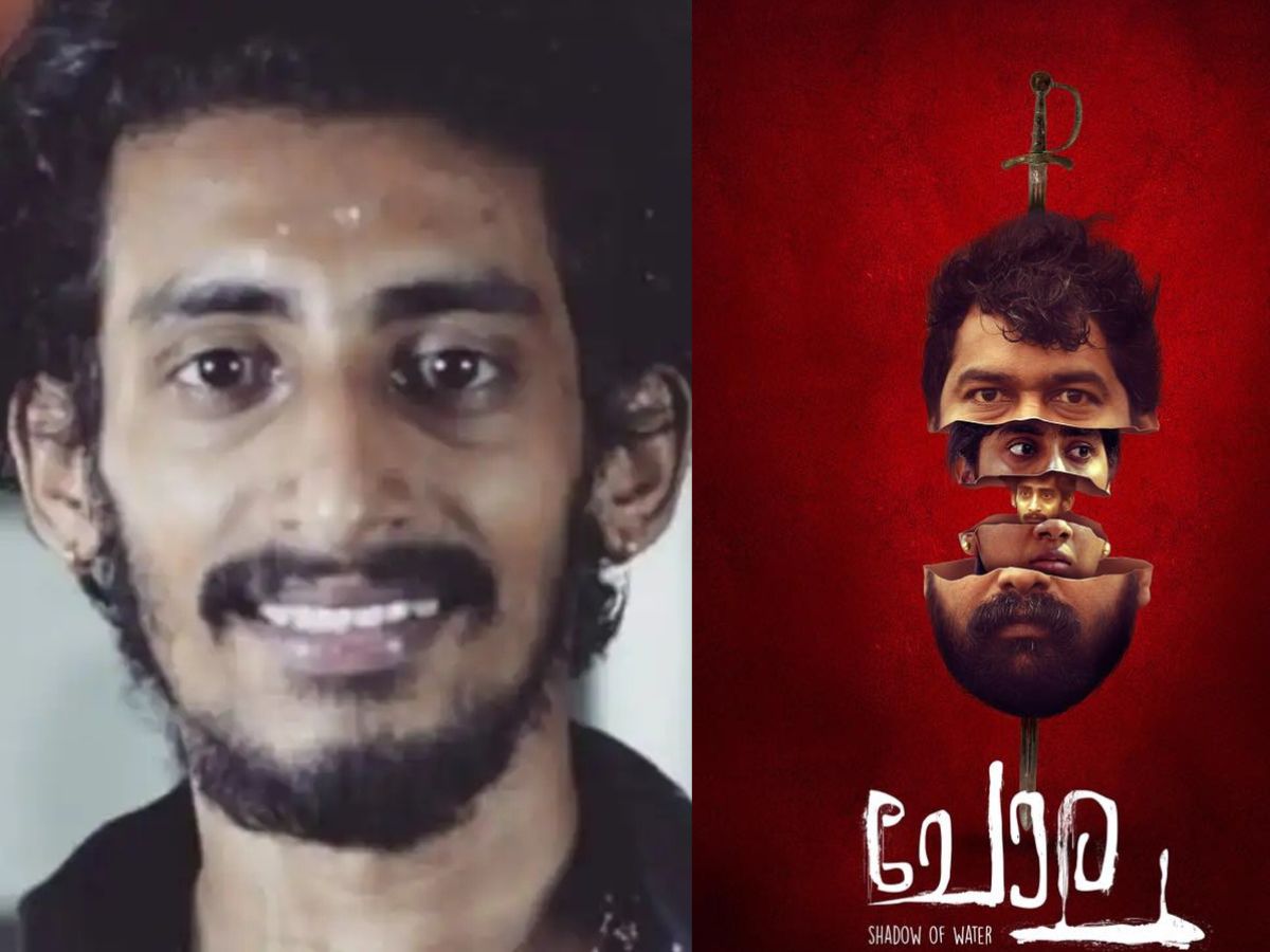 Chola Fame Malayalam Actor Akhil Vishwanath Found Dead at 30