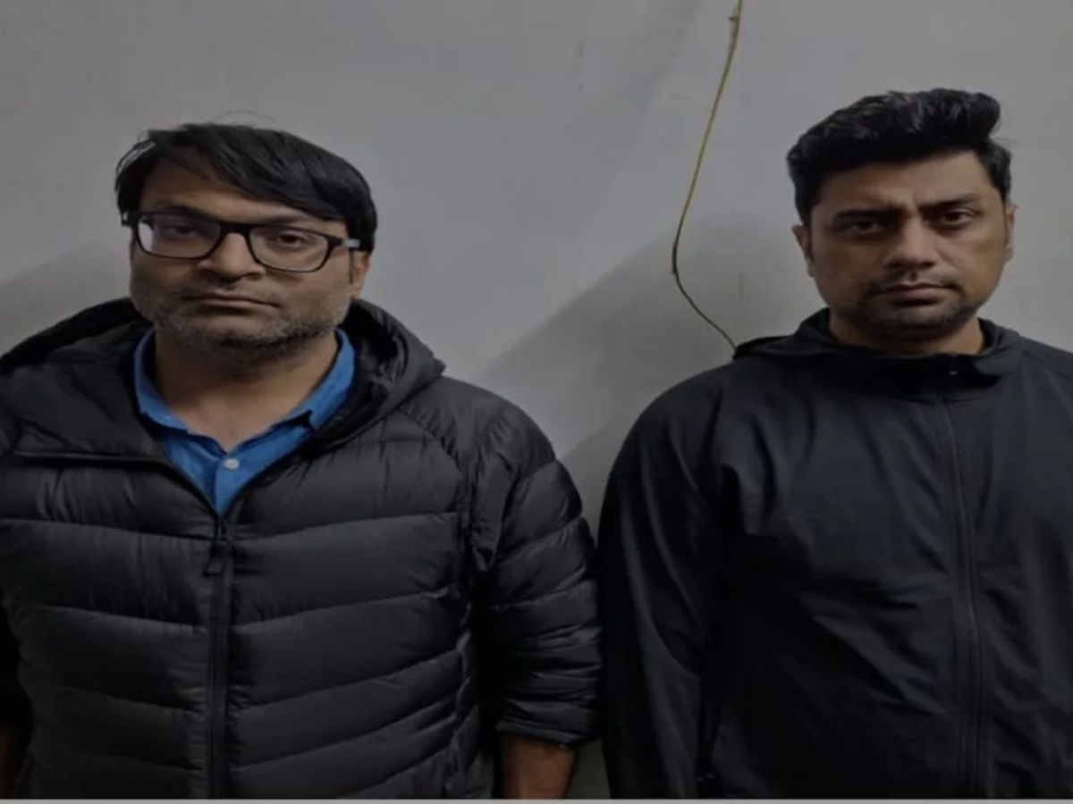 Udaipur Gang Rape Case