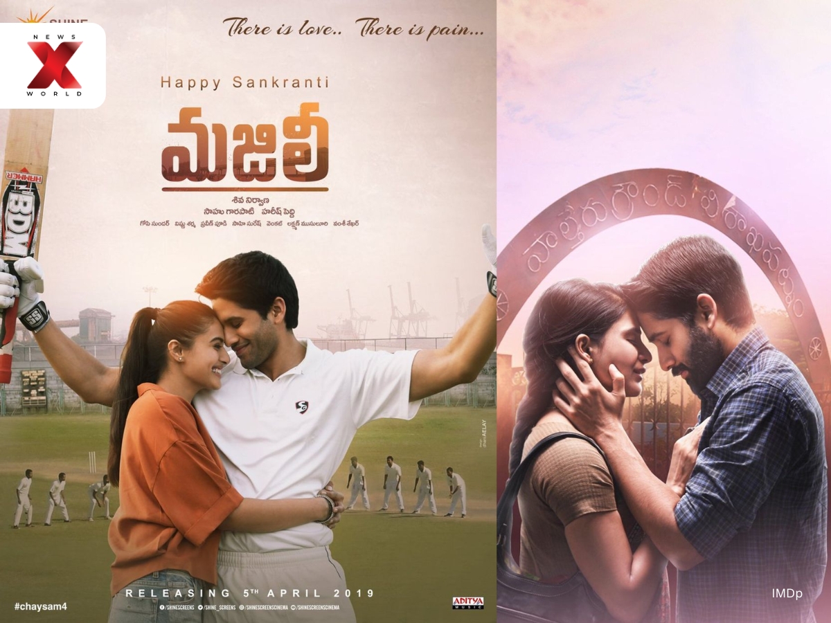 Majili (JioHotstar)