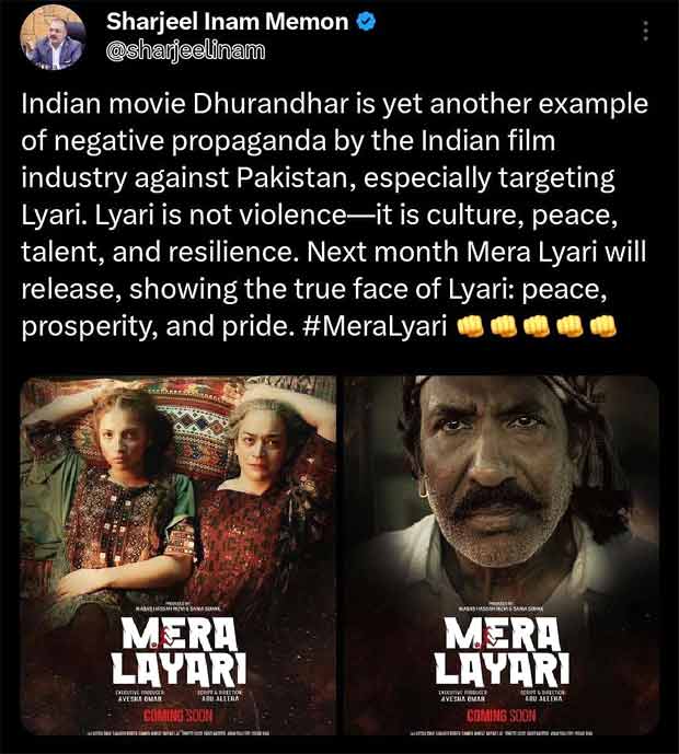 After Calling Dhurandhar ‘Propaganda,’ Pakistan Announces New Movie ‘Mera Lyari’ To Tell ‘Authentic’ Story Of The Town