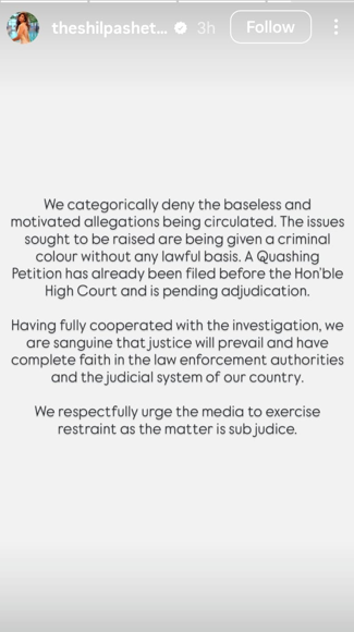 Amid Rs.60 Crore Fraud Allegations, Shilpa Shetty Calls Case Against Bastian Bengaluru ‘Baseless’ Days After Viral Pub Brawl Video