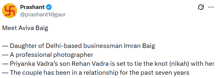 Is Aviva Baig A Muslim? Priyanka Gandhi Faces Online Outrage Over To-Be Daughter-In-Law’s Surname, Decoding Its Roots And Meaning