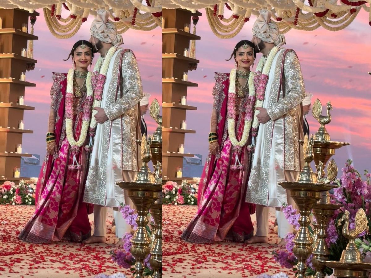 Supriya Sule In The wedding