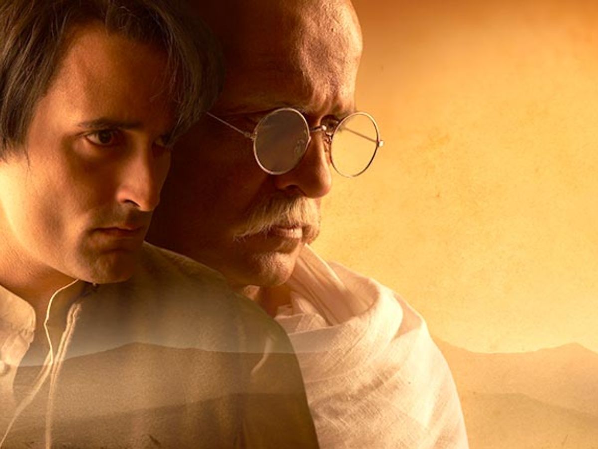 Gandhi, My Father (2007) – Harilal Gandhi