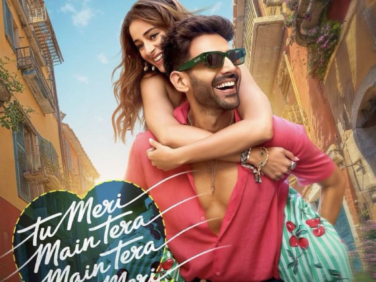 Tu meri Main Tera Main