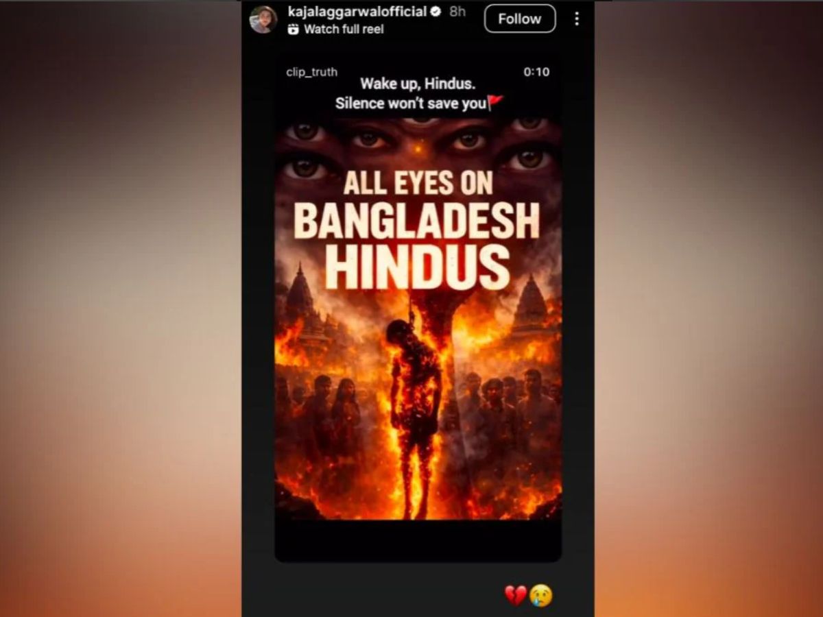 Bollywood Celebs Call Out Hypocrisy: ‘We Cry For Gaza But Stay Silent On Hindu Lynching In Bangladesh’