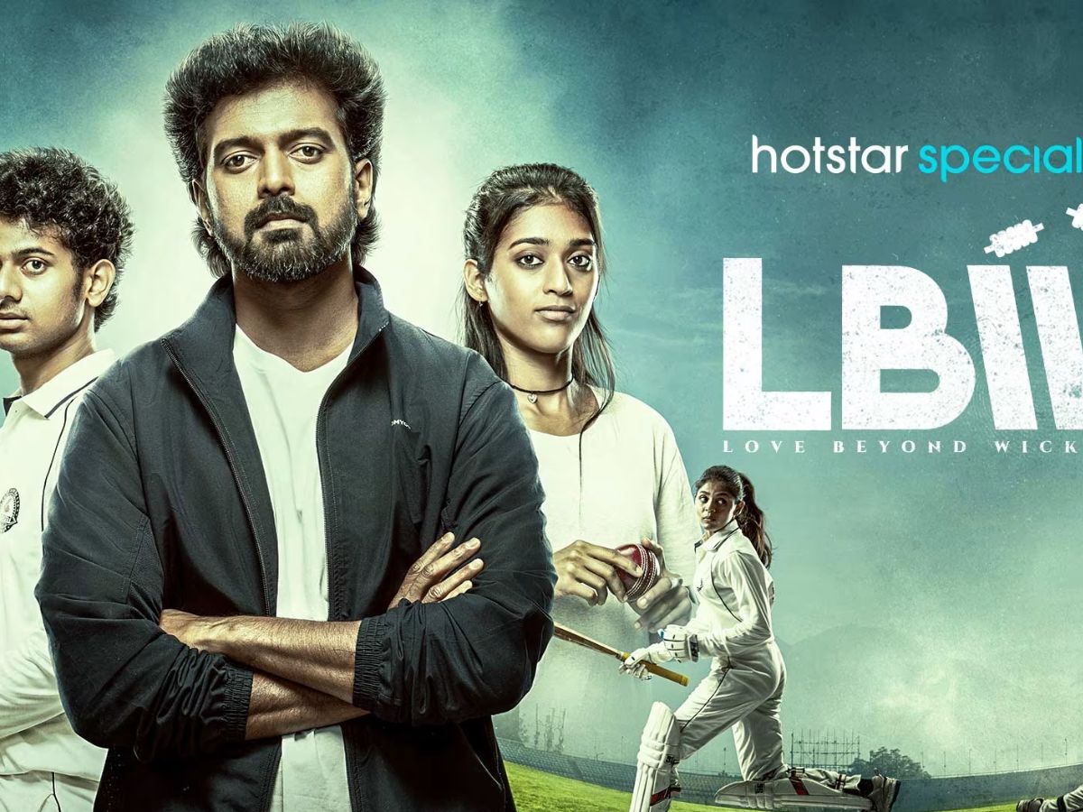 LBW: Love Beyond Wicket (JioHotstar)