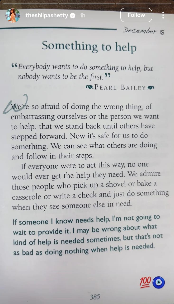 shilpa-shetty-denies-income-tax-raid-at-her-house-amid-bastian-probe-and-fraud-allegations-shares-cryptic-ig-post Shilpa Shetty's IG Story