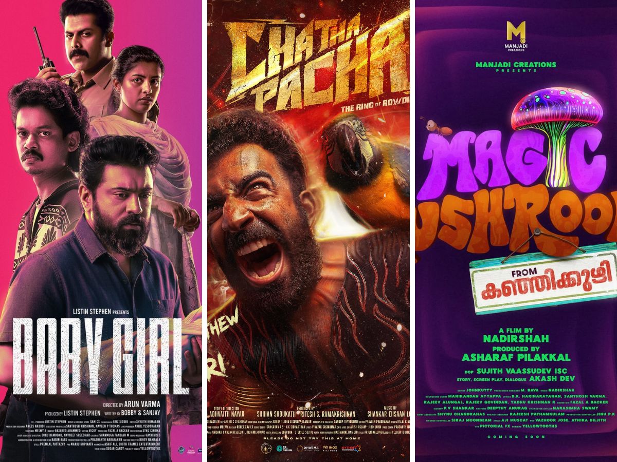 Malayalam Movies Releasing in Theatres- 23 January 2026