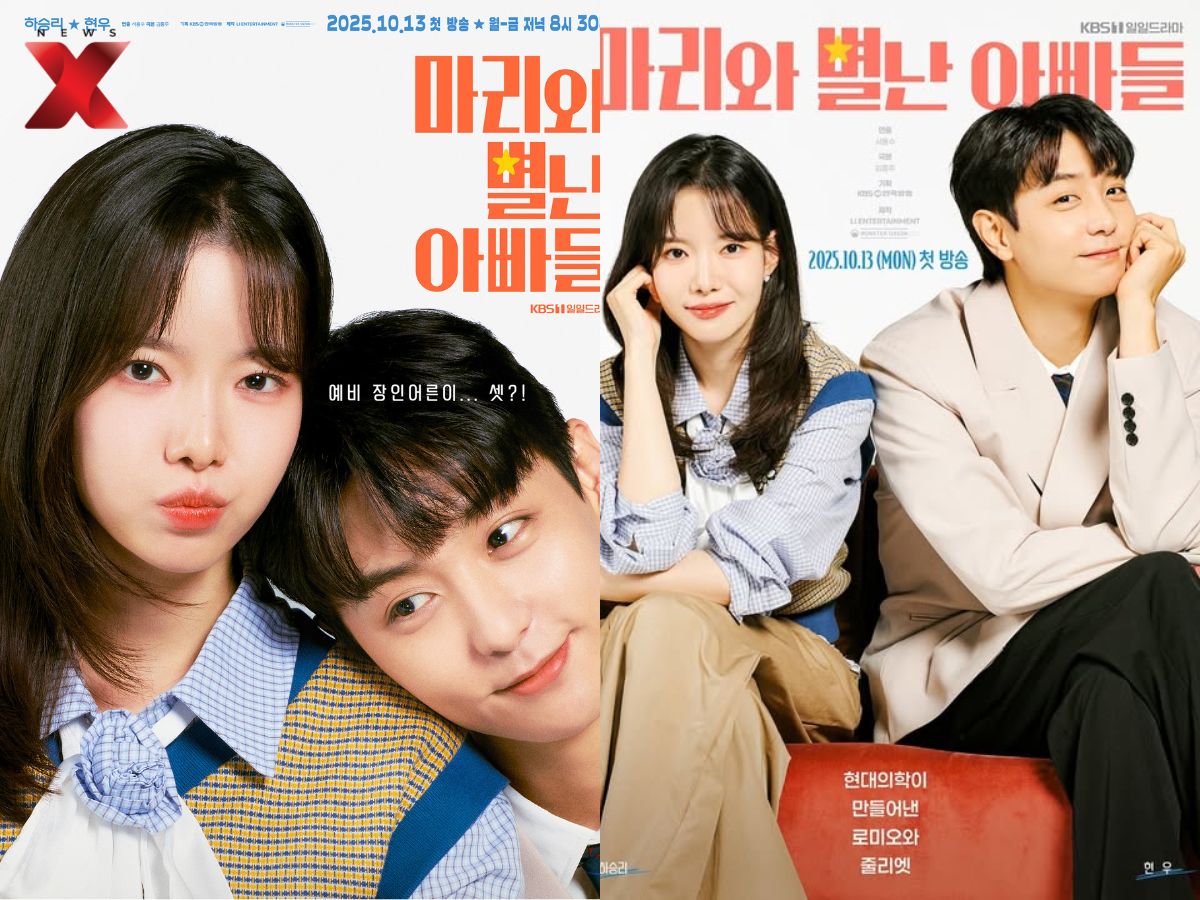 Marie and Her Three Daddies on KBS