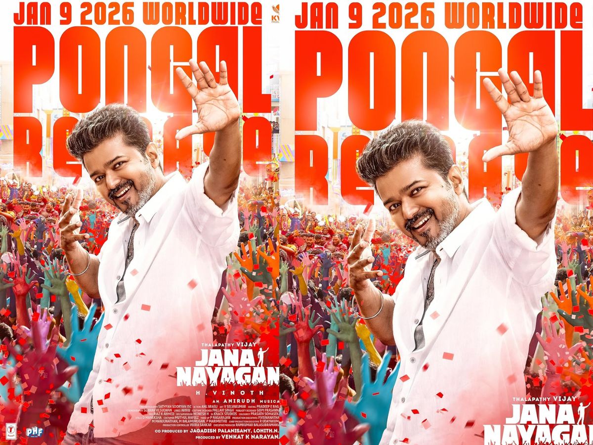 Jana Nayagan- 9 January, 2026