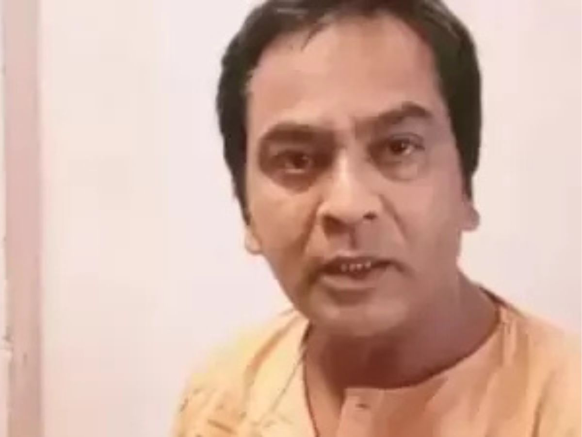 Allegations Against Him