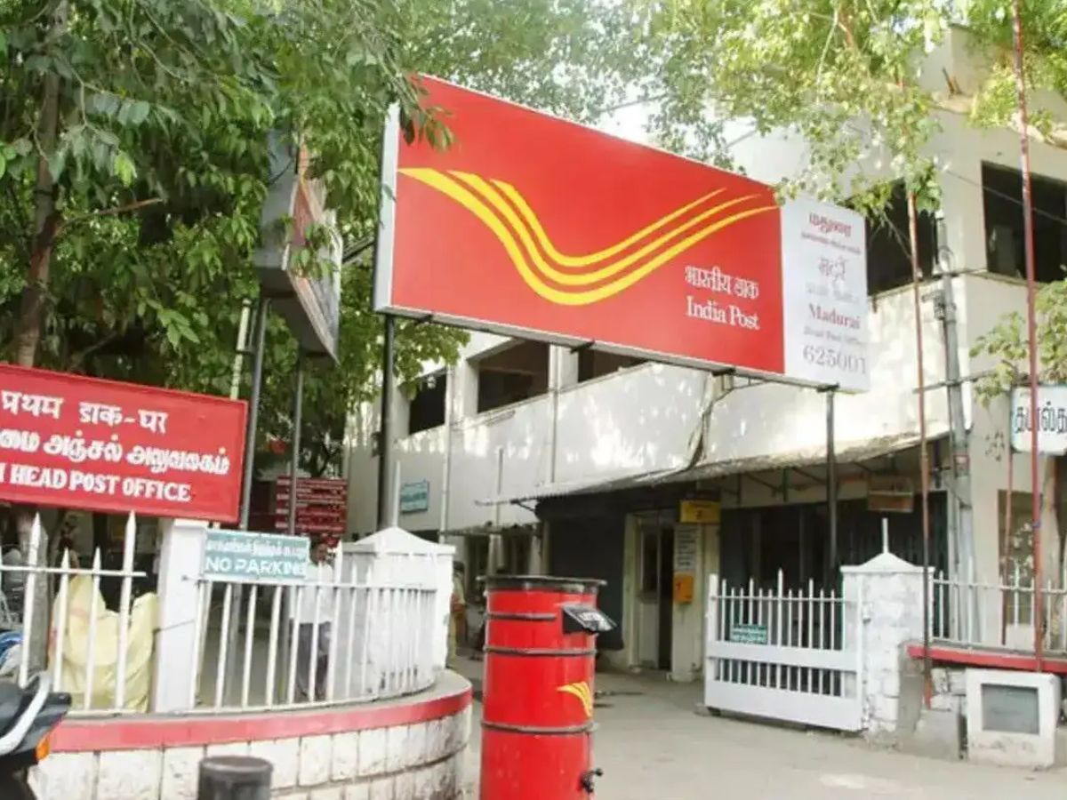 Part of Postal Modernisation Push