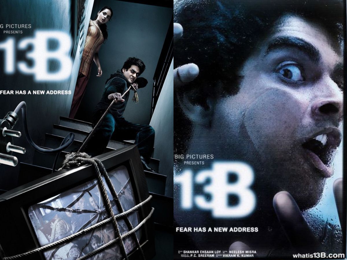 13B: Fear Has a New Address