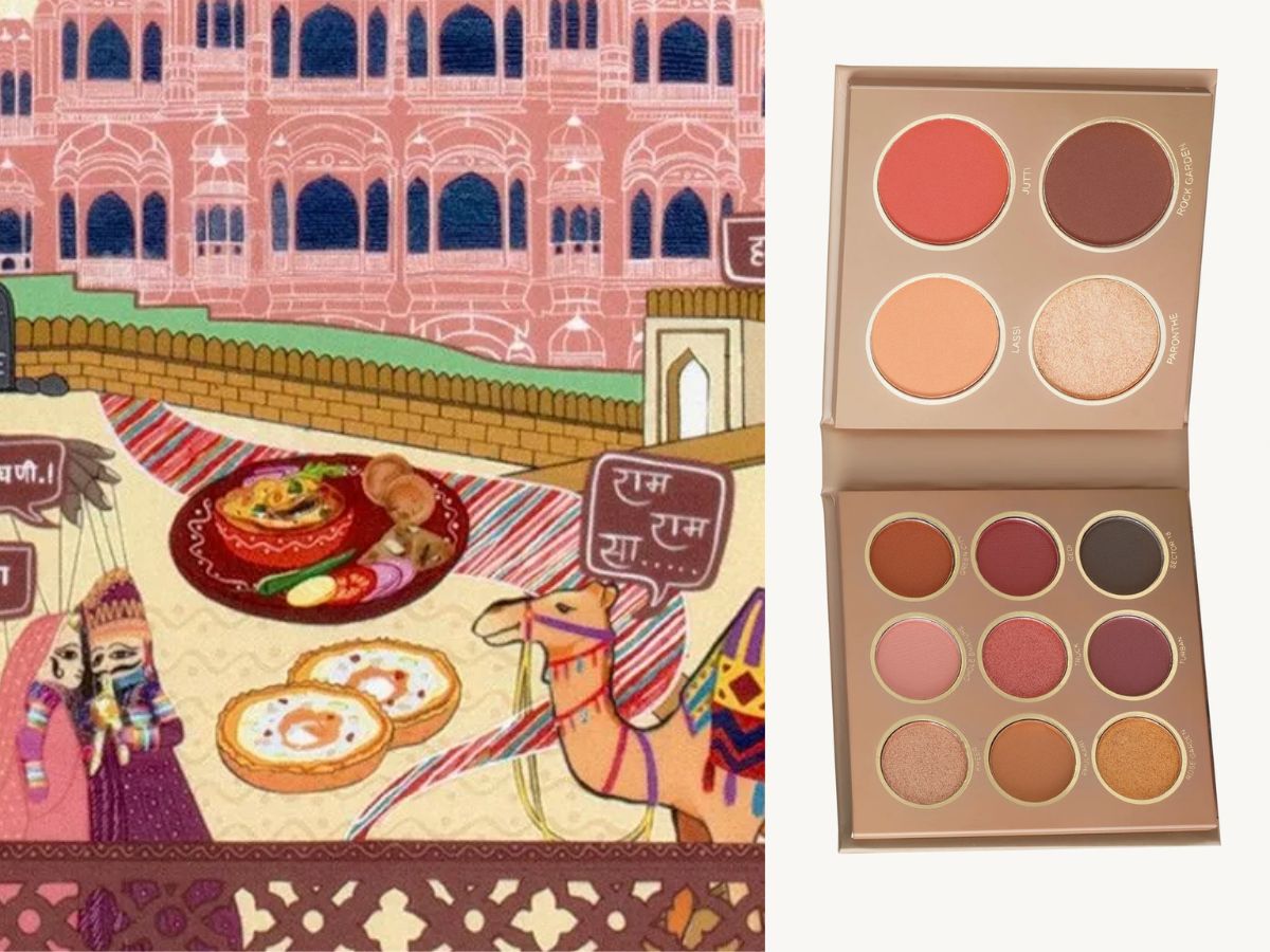 MARS City Paradise Complete Makeup Kit – ₹449