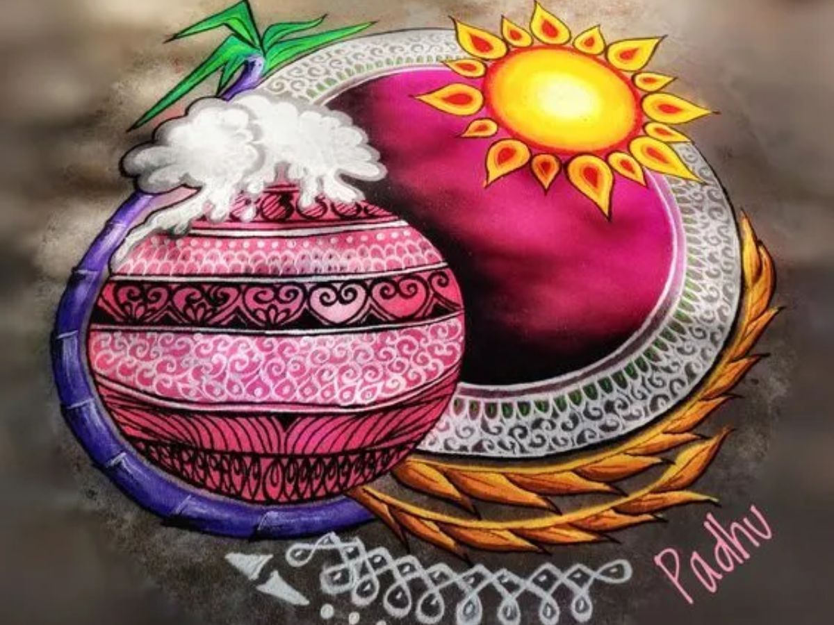 Pongal Pot Rangoli Design