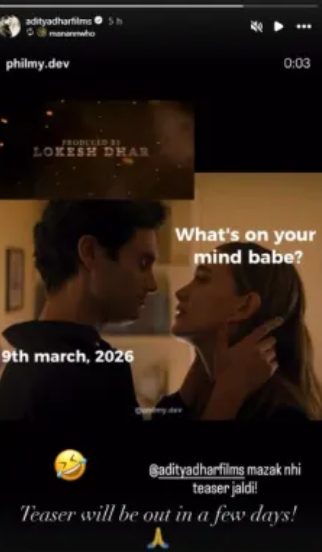 when-will-dhurandhar-2-teaser-release-aditya-dhar-drops-a-cryptic-hint-on-instagram-sending-internet-into-a-frenzy When Will Dhurandhar 2 Teaser Release? Aditya Dhar Drops A Cryptic Hint On Instagram, Sending Internet Into A Frenzy