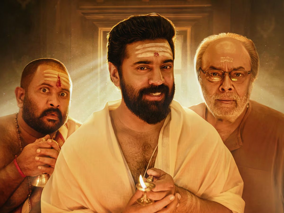 Sarvam Maya – JioHotstar