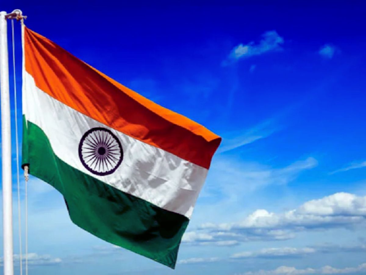 Vande Mataram