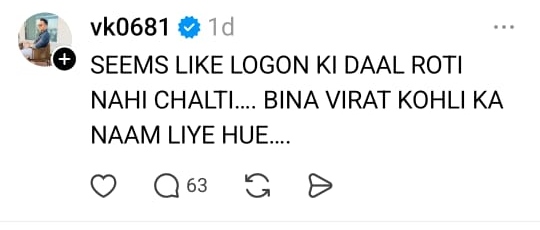 ‘Kuch Logon Ki Daal Roti Nahi Chalti…’ Did Virat Kohli’s Brother Take A Dig At Sanjay Manjrekar Over His Remarks On Star Batter’s Test Retirement?