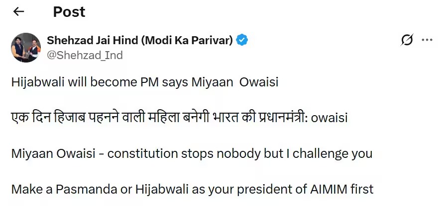 BJP national spokesperson Shehzad Poonawalla made a sharp attack