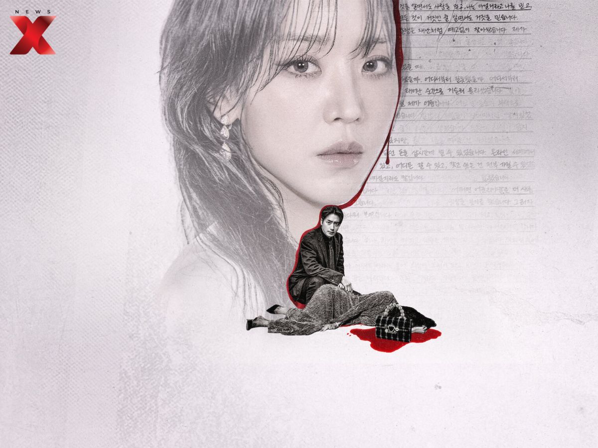 The Art of Sarah (2026)