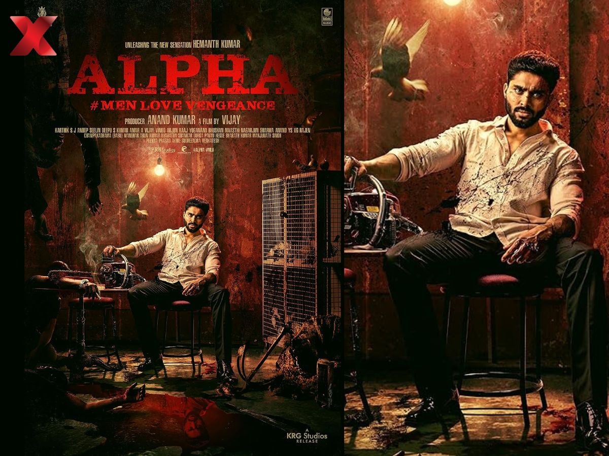 Alpha Men: Love & Vengeance (Kannada)