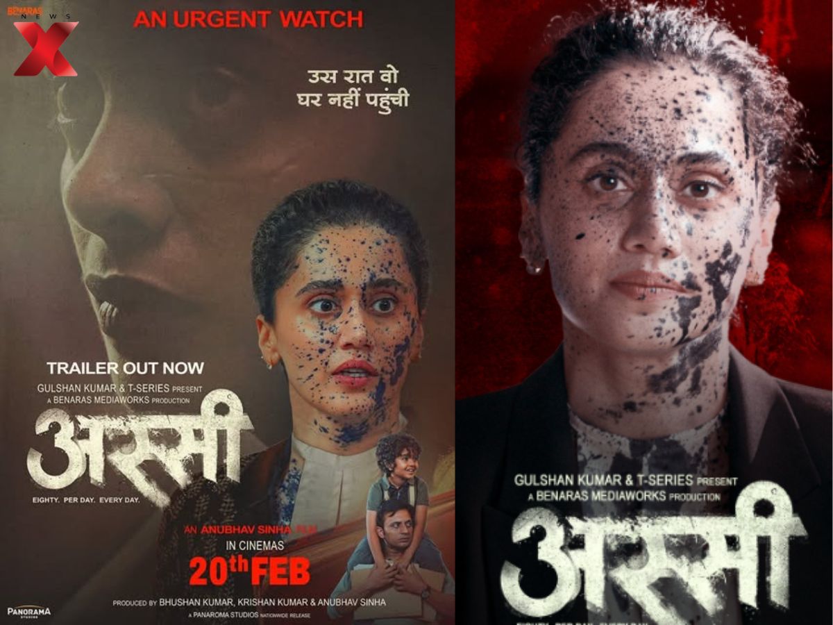 Taapsee Pannu’s Latest Statement on Movie Assi