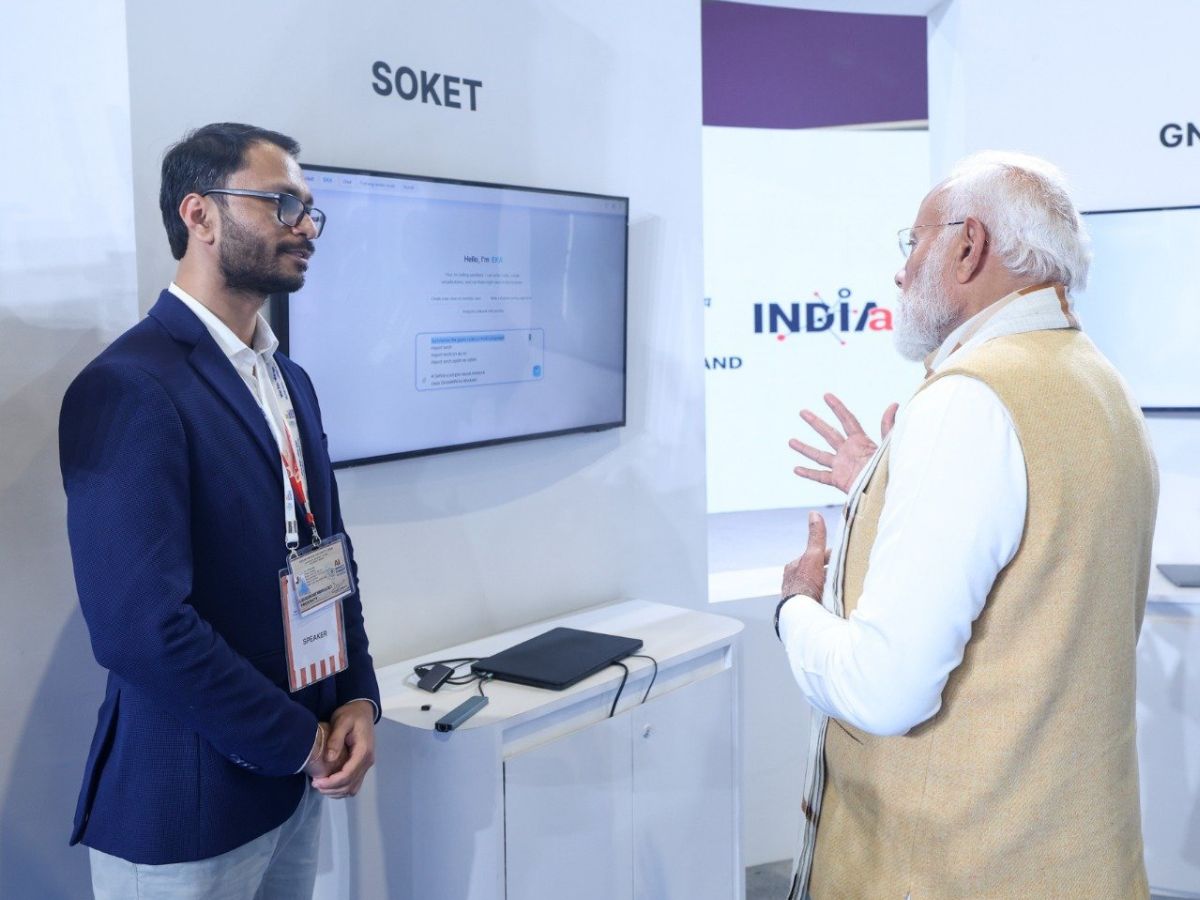 AI Impact Summit 2026 Venue