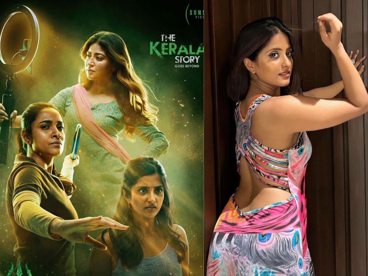 Refusal of Exclusive Contracts