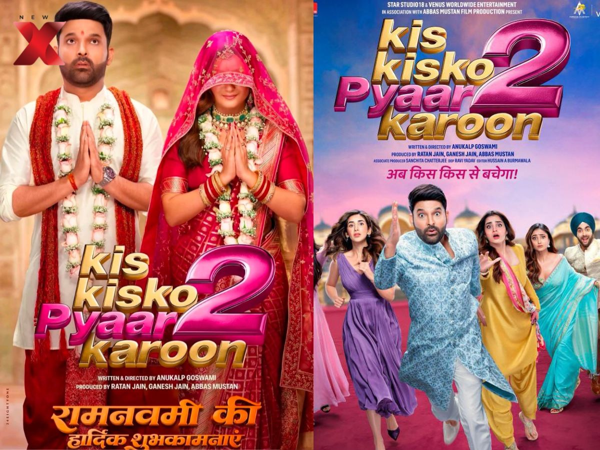 Kis Kisko Pyaar Karoon 2 on Jio Hotstar