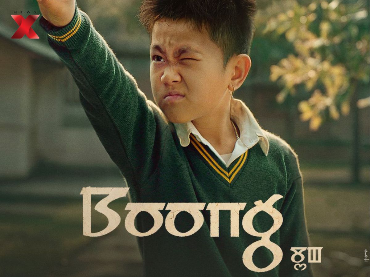 Boong OTT Release: When & Where to Watch