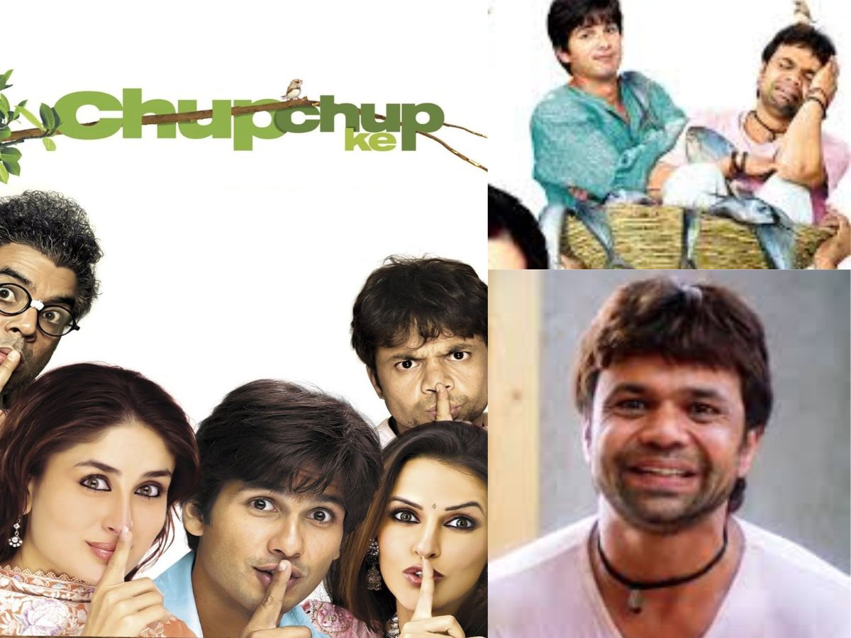 Chup Chup Ke (2006)