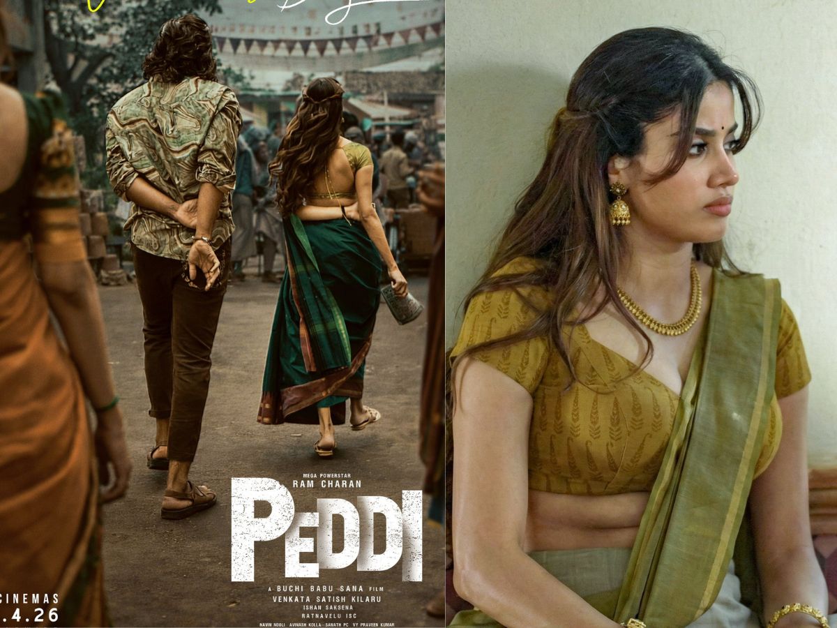 First Collaboration of Ram Charan & Janhvi Kapoor