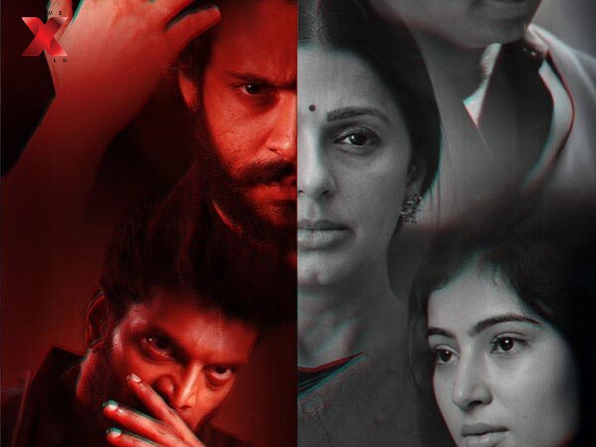 Euphoria Telugu Movie: Box Office Collection