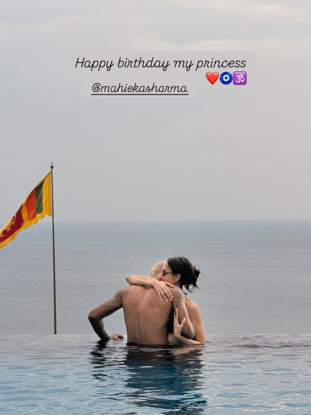 hardik-pandya-girlfriend-mahieka-sharma-birthday-video-pandya-gf-watch-stats-t20-world-cup-2026-ind “Thank You for Coming” – Hardik Pandya Celebrates Mahieka Sharma’s Birthday With Romantic Video | Image Source - Instagram/hardikpandya93