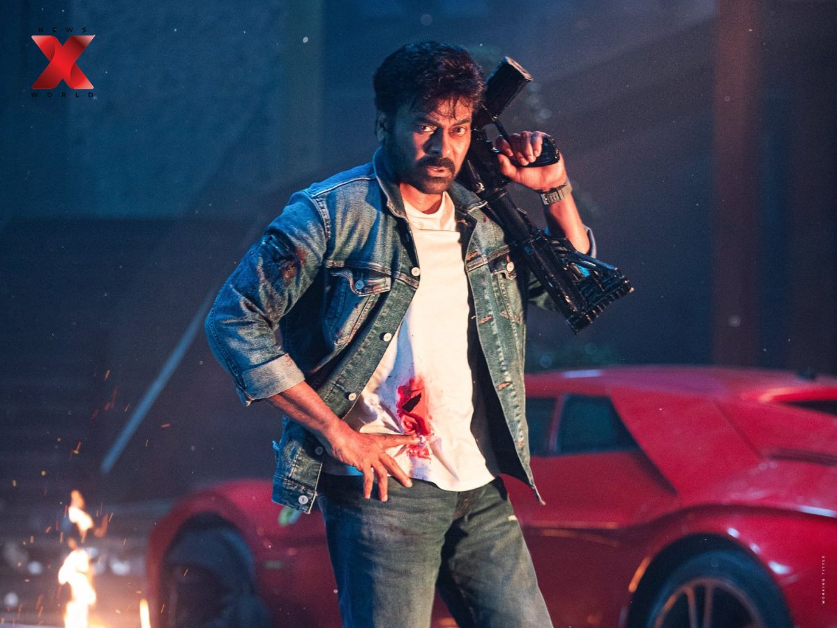 Mana Shankara Vara Prasad Garu OTT Release Platform