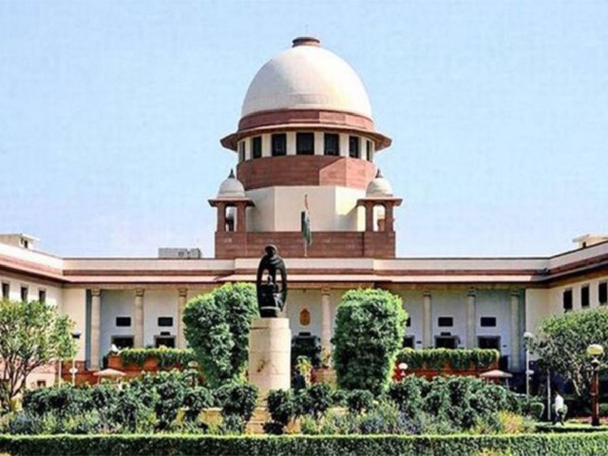 Supreme Court