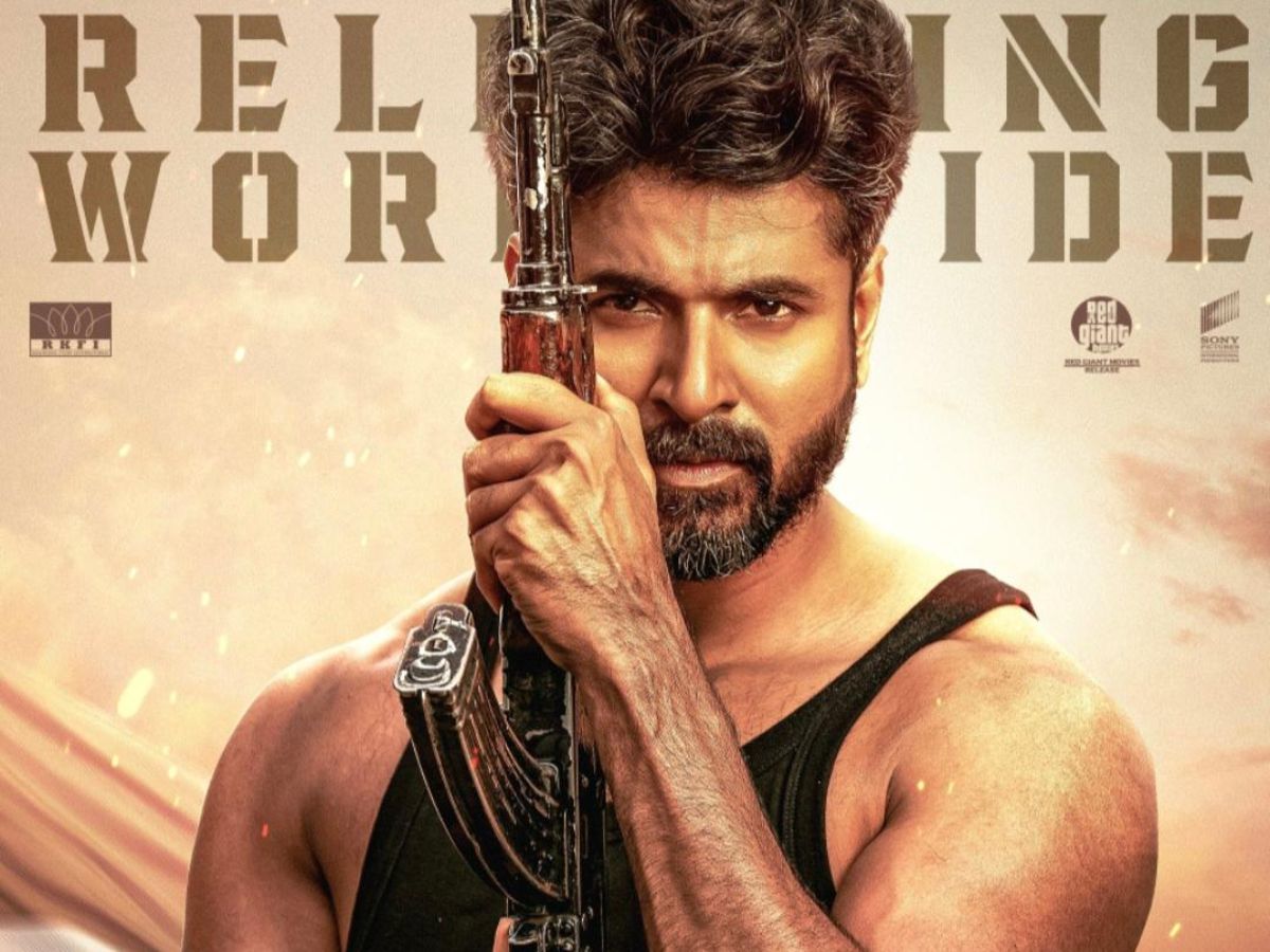 Amaran (2024) – Netflix