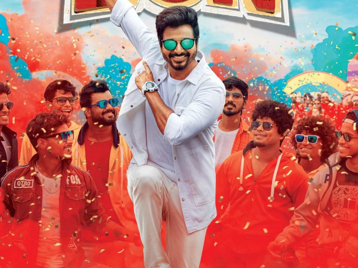 Don (2022) – Netflix / JioHotstar