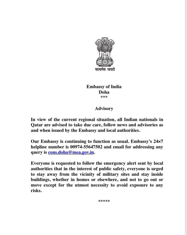 India Issues Advisory For Nationals In Israel To Remain Vigilant After ‘Preemptive Strike’ On Iran; Embassy Activates Helpline Number