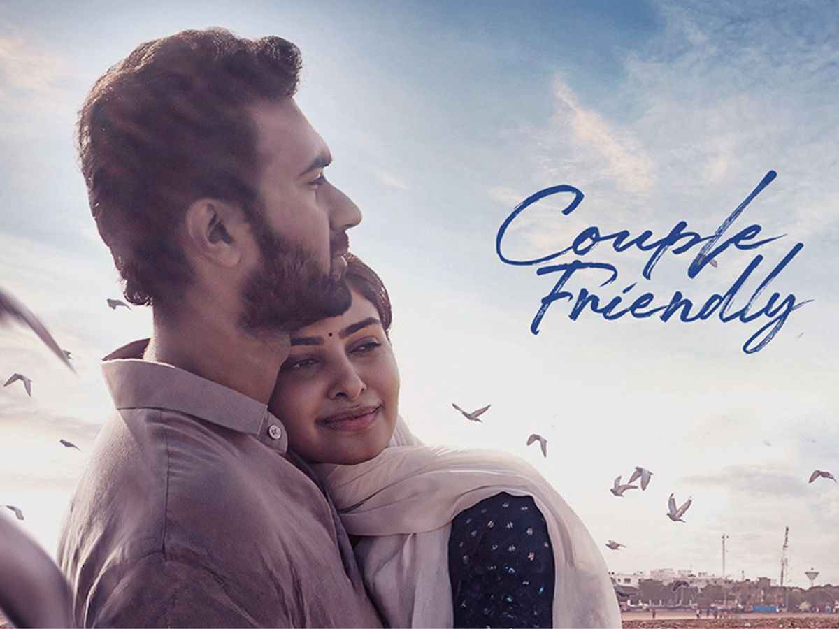 Couple Friendly Cast