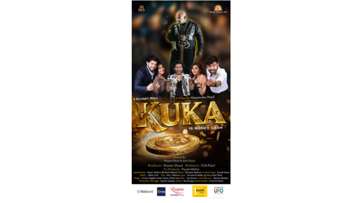 Gujarati Urban Film “KUKA is Money Cash” Will Unveil Its High-Energy Trailer and Songs