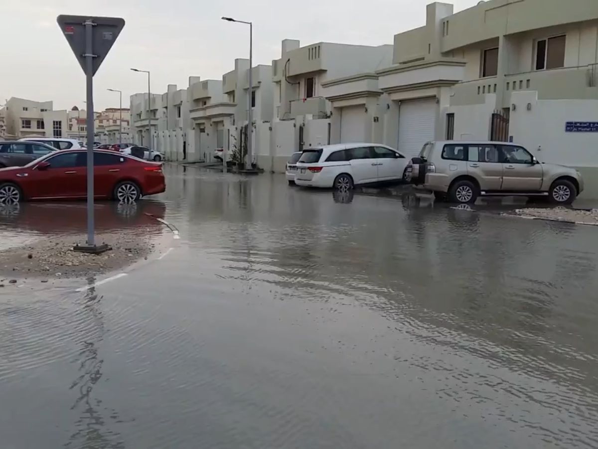 Ongoing Monitoring by Authorities