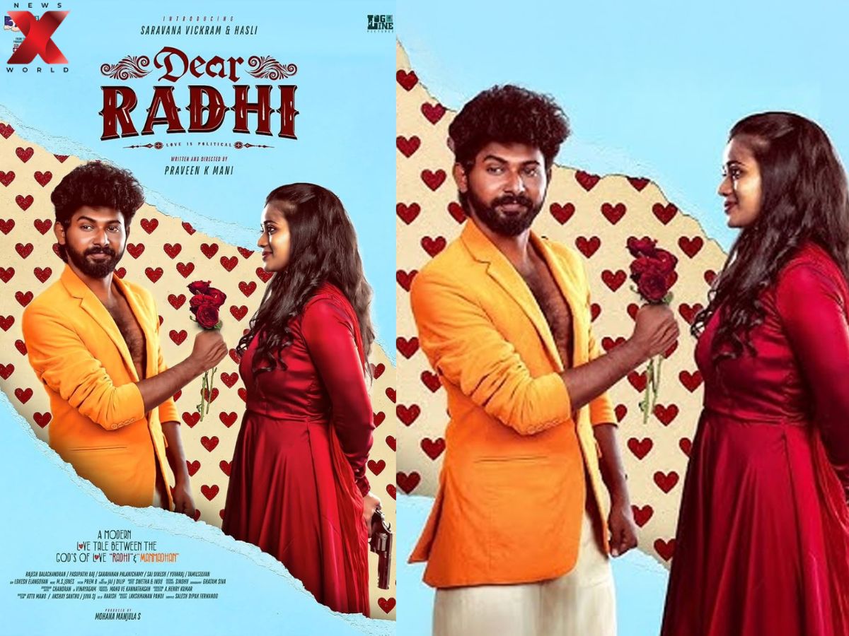 Dear Radhi OTT Release